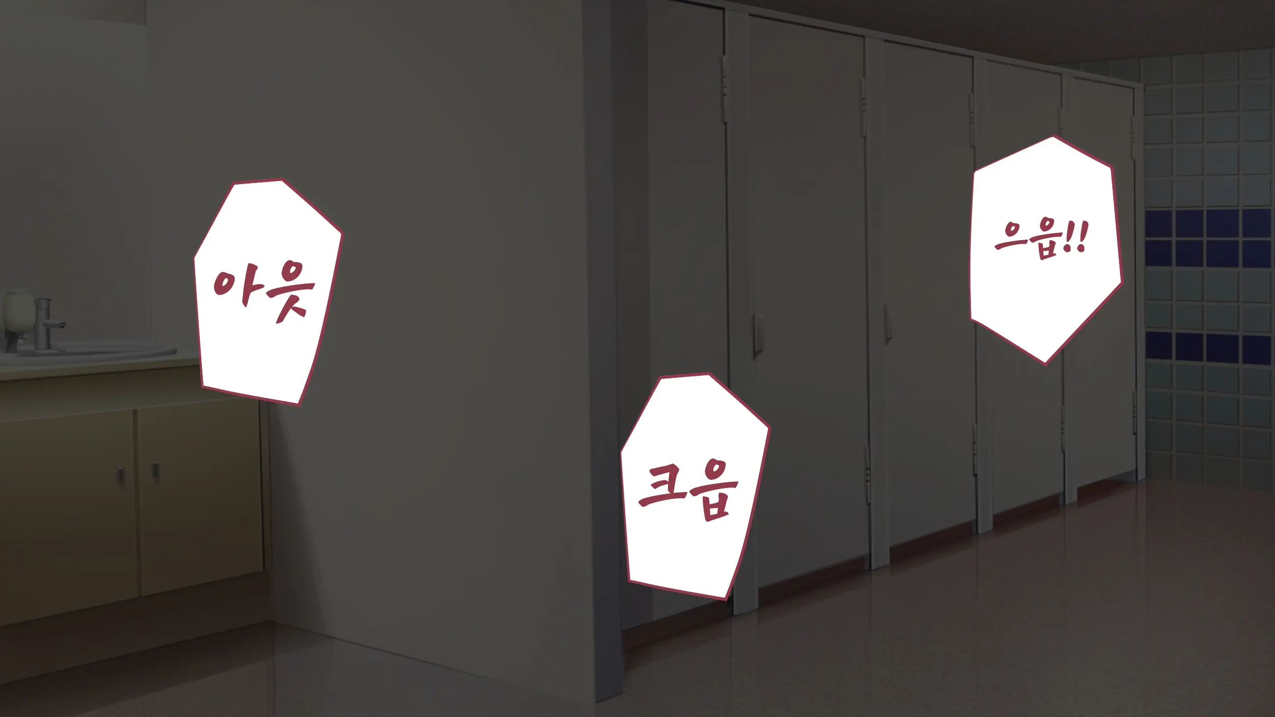 Kusozako Sennou Iinchou ~Takabisha De Kuchiurusai Joshi Ga Saiminjutsu De Anal Gurui Ni Ochite Midara Ni Ohooho Aegimakuru Hanashi~ | 좃같은 허접 반장 세뇌 ~고압적이고 말이 험한 반장이 최면술로 아날절정 타락하고 음란하게 헐떡이는 이야기~